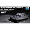Trumpeter 1/72 German King Tiger (Porsche turret) with 105mm kWh L/68