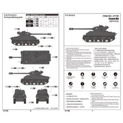 Trumpeter 07169 1/72 French M4