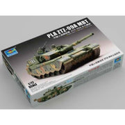 Trumpeter 07171 1/72 PLA ZTZ-99A MBT Plasitc Model Kit