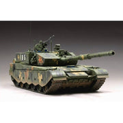 Trumpeter 07171 1/72 PLA ZTZ-99A MBT Plasitc Model Kit