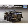 Trumpeter 07179 1/72 Russian 9P113 TEL with 9M21 Rocket of 9K52 Luna-M Short-Range Artillery Rocket System FROG-7
