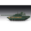 Trumpeter 07181 1/72 Russian T-14 Armata MBT