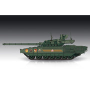 Trumpeter 07181 1/72 Russian T-14 Armata MBT