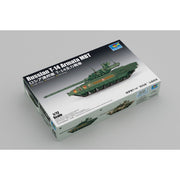 Trumpeter 07181 1/72 Russian T-14 Armata MBT