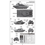 Trumpeter 07181 1/72 Russian T-14 Armata MBT