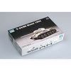 Trumpeter 07209 1/72 Soviet T-34/85 MOD.1944