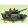 Trumpeter 07219 1/72 Japan Type 90 Tank