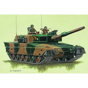 Trumpeter 07219 1/72 Japan Type 90 Tank