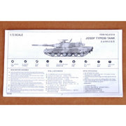 Trumpeter 07219 1/72 Japan Type 90 Tank