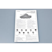 Trumpeter 07210 1/72 128mm Sf.L/61Pz.Sf.V Sturer Emil