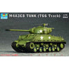 Trumpeter 07225 1/72 M4A3E8 Tank (T66 Track)