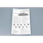 Trumpeter 07227 1/72 Russian JS-3 Tank