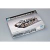 Trumpeter 07256 1/72 German Sturmgeschutz III Ausf. B