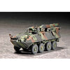 Trumpeter 07269 1/72 USMC Light Armored Vehicle-Recovery (LAV-R)