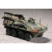 Trumpeter 07269 1/72 USMC Light Armored Vehicle-Recovery (LAV-R)