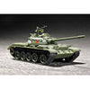 Trumpeter 07285 1/72 Chinese Type 59 Main Battle Tank