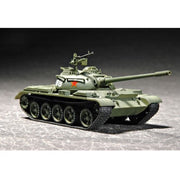 Trumpeter 07285 1/72 Chinese Type 59 Main Battle Tank