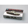 Trumpeter 07285 1/72 Chinese Type 59 Main Battle Tank