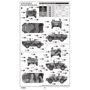 Trumpeter 07401 1/72 German Fennek LGS Dutch Version