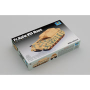 Trumpeter 07446 1/72 Pz.Kpfw.VIII Maus