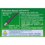 Trumpeter 08018 Disposable Mini Flat Brush 10pc