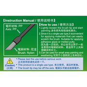 Trumpeter 08019 Disposable Mini Diagonal Brush 10pc