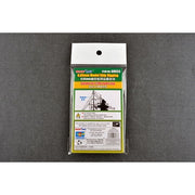 Trumpeter Master Tools 08033 0.05mm Model Ship Rigging