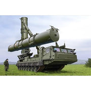 Trumpeter 09520 1/35 Russian S-300V 9A84 SAM Plastic Model Kit