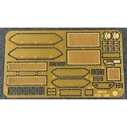 Trumpeter 09520 1/35 Russian S-300V 9A84 SAM