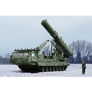 Trumpeter 09521 1/35 Russian S-300V 9A85 SAM