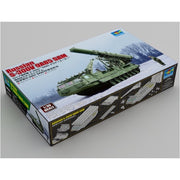 Trumpeter 09521 1/35 Russian S-300V 9A85 SAM