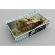 Trumpeter 09530 1/35 Flakpanther w/8.8cm Flak 41