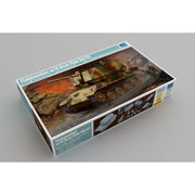 Trumpeter 09531 1/35 Flakpanther with 8.8cm Flak 36/37