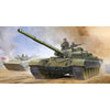Trumpeter 09546 1/35 Russian T-72A Mod1979 MBT Plastic Model Kit