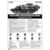 Trumpeter 09553 1/35 Russian BREM-1 Armoured Recovery Vehicle