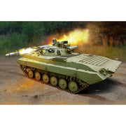 Trumpeter 09558 1/35 Russian BMP-2M  Berezhok Turret