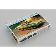 Trumpeter 09558 1/35 Russian BMP-2M  Berezhok Turret
