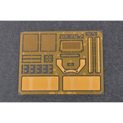 Trumpeter 09558 1/35 Russian BMP-2M  Berezhok Turret