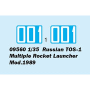 Trumpeter 09560 1/35 Russian TOS-1 Multiple Rocket Launcher Mod.1989