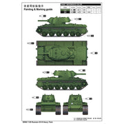Trumpeter 09563 1/35 Russian KV-9 Heavy Tank
