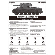 Trumpeter 09563 1/35 Russian KV-9 Heavy Tank