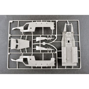 Trumpeter 09573 1/35 Soviet BTR-152V1 APC