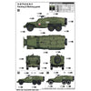 Trumpeter 09574 1/35 Soviet BTR-152K1 APC