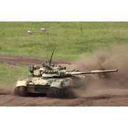 Trumpeter 09578 1/35 Russian T-80UK MBT