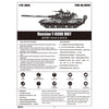 Trumpeter 09578 1/35 Russian T-80UK MBT