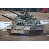Trumpeter 09579 Russian T-80UE-1 MBT