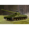 Trumpeter 09580 1/35 Object 450 Medium Tank