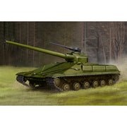 Trumpeter 09580 1/35 Object 450 Medium Tank