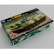 Trumpeter 09581 1/35 Russian T-80UD MBT Early