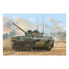 Trumpeter 09582 1/35 BMD-4M Airborne Infantry Fighting Vehicle Plastic Model Kit